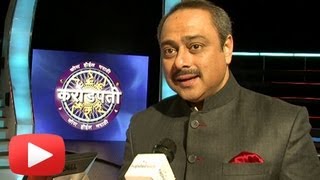 Kon Hoil Marathi Crorepati -- Interview With Sachin Khedekar video