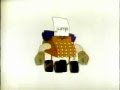 Sesame Street Typewriter Guy Letter J