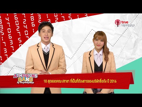 ผู้ชายแรงกระตุ้น วิธีการนวดผู้หญิงคนหนึ่งที่จะกระตุ้น