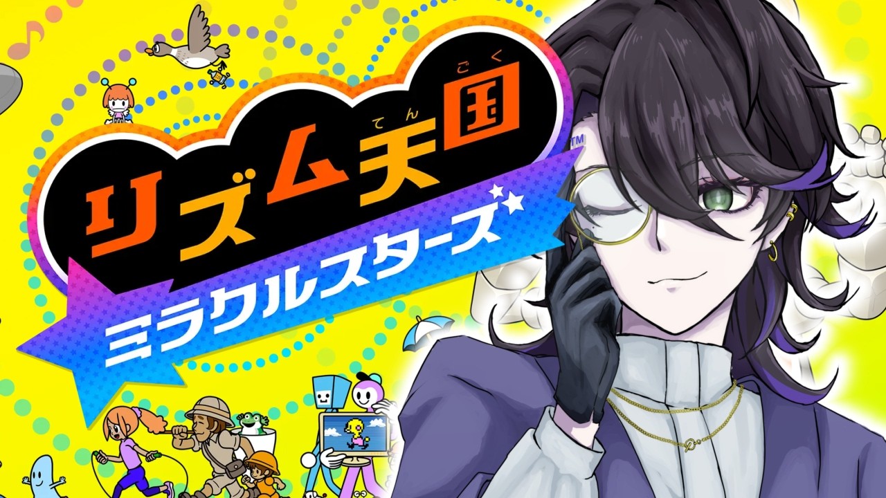 【リズム天国ミラクルスターズ】完全にゼロから始めます！ #リズム天国 #リズム天国ミラクルスターズ #shorts