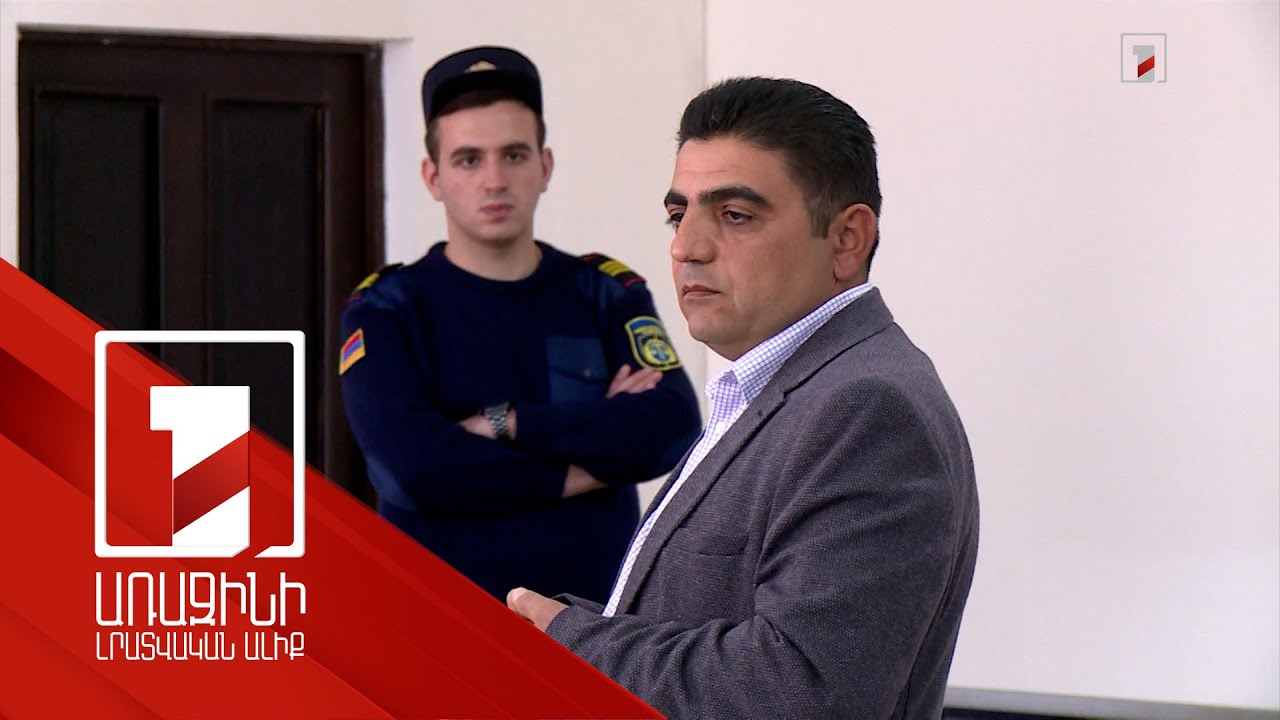 Նախկին պաշտոնյան գյուղնախարարի մահից հետո փոխեց ցուցմունքը. Սերժ Սարգսյանի գործով նիստը