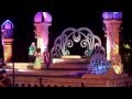 Jungle Book Bear Necessities Nighttime Performance Disney Animal Kingdom 2016