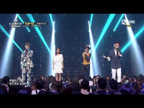 [HD] 140529 Phantom feat. Namjoo of APink - Seoul Lonely