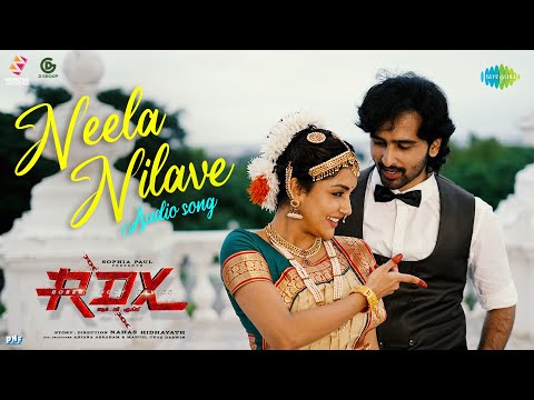 Neela Nilave - Audio Song | RDX | Kapil Kapilan | Sam CS | Shane Nigam,Antony Varghese,Neeraj Madhav