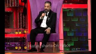 Download lagu Unna Vida | Kamal Haasan singing in super singer junior 8 mp3 Download lagu Unna Vida | Kamal Haasan singing in super singer junior 8 mp3