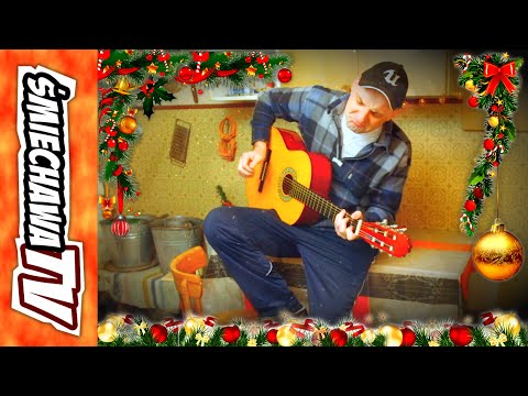 Świąteczna Piosenka "u Szwagra"