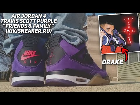 Travis Scott Air Jordan 4 Purple "Friends & Family" (REVIEW)