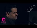 Ibrahim Al Hakami - Shta2telik | ابراهيم الحكمي - اشتاقتلك mp3