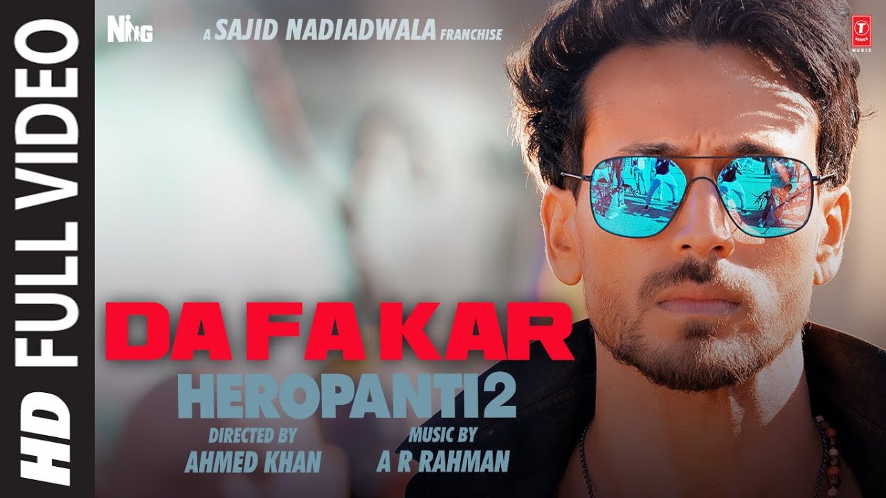 DaFa Kar Lyrics English Translation DaFa Kar Lyrics English Translation