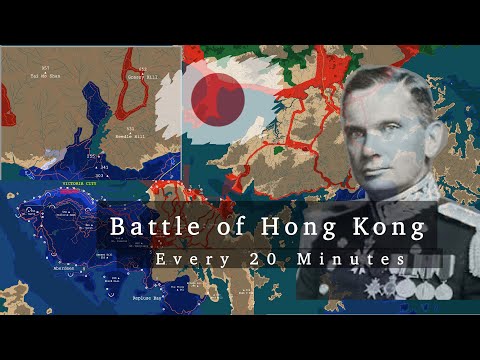 Battle of Hong Kong, Every 20 minutes / 香港保衛戰（1941），每20分鐘
