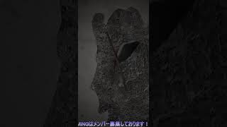 悲鳴がノイキャンされ振動動画の誕生 | #swat_yuuganma (#Twitch)