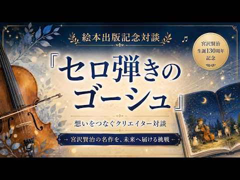 動画編集承ります イメージ1