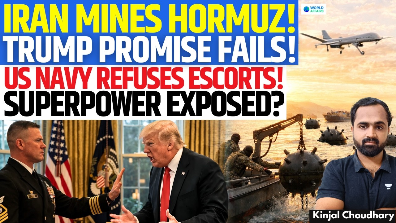 Iran Mines Strait of Hormuz – US Navy Refuses To Escort Oil Tankers | Trump Promise Fails | Kinjal