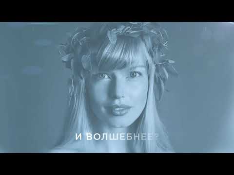 Миниатюра изображения товара Шампунь для волос Estel Babayaga восстанавливающий ягодный (1л)