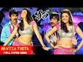 Maavilla Thota Telugu Full HD Video Song Veera Ravi Teja Kajal Agarwal Jordaar Movies