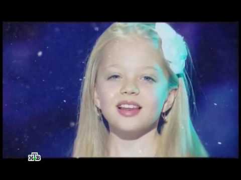 Anastasia Petrik-Прекрасное далеко