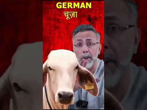 German Shepherd, Dr. Syed Rizwan Ahmed savage take down of Dhruv Rathee - FUnNy 