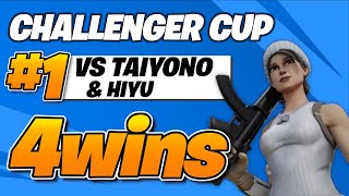 チャレンジャーカップ1位これみたらコツ分かります！fortnite フォートナイト