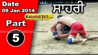 Sarhi (Hoshiarpur) Kabaddi Tournament 9 Jan 2014 Part 1 By Kabaddi365.com