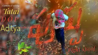 Download lagu পুষ্পা ( fight spoof) Shot fight video (pantu.subrata .gullu . Aditya) mp3