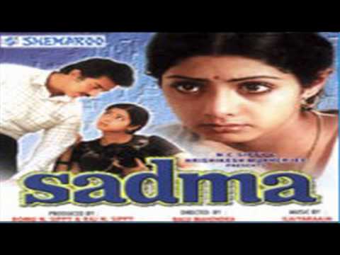 Sadma - Aye zindagi gale laga le with English Translation