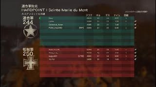 ww2　イースポ