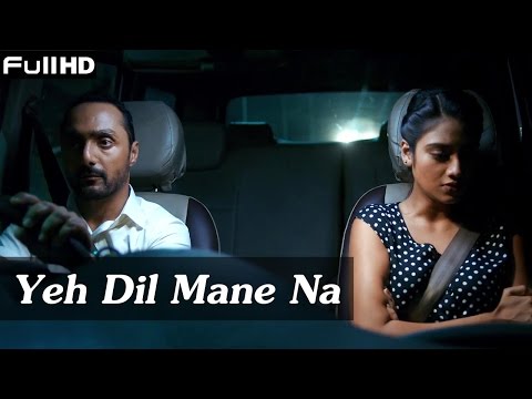 Bappaditya Subhro Ye Dill Manena