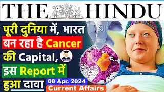 8 April  2024 | The Hindu Newspaper Analysis | 08 April Daily Current Affairs | Editorial Analysis