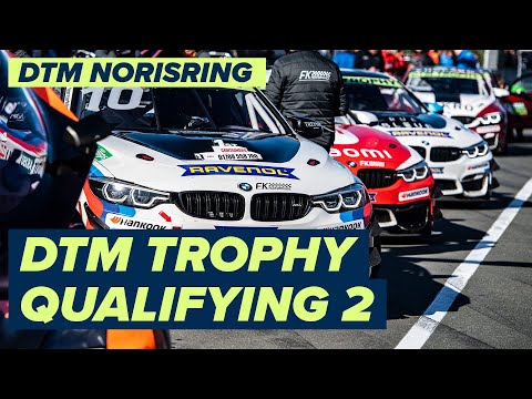 DTM NORISRING(ドイツ) 予選タイムアタック2のレースフル動画
