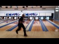 Bowler Ben Ketola sets world record with fastest 300 game