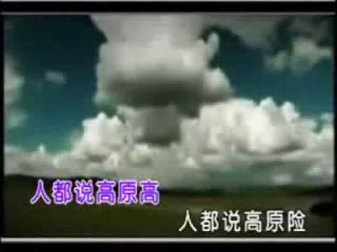 高原藍 - KTV