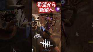 信念で出れると思ったでしょ?【#アニマトロニック/#DeadbyDaylight】#DBD #デッドバイデイライト #デドバ #デドバイ #スプリングトラップ #ボイロ実況  #中国うさぎ