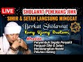 SHOLAWAT PENENANG JIWA PENGUSIR SIHIR SETAN SHOLAWAT UJANG BUSTOMI MERDU ENAK DIDENGAR