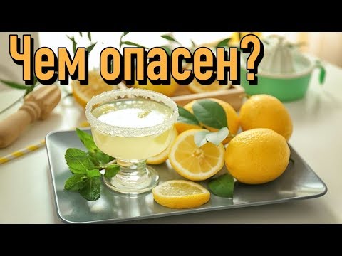 Вред лимона | Почему нельзя употреблять лимон?