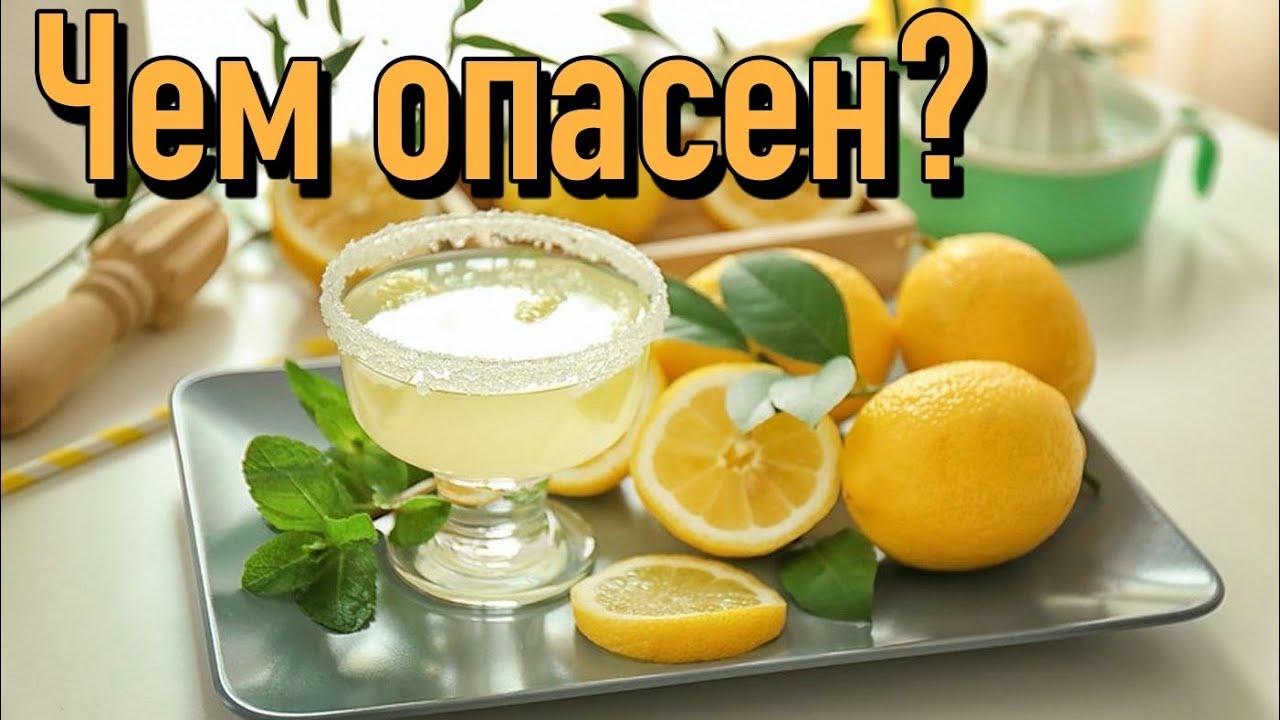 Почему в моих лимонах нет сока?