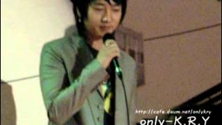 070512 Miracle For You 200th Day Anniversary - Yesung sings Marry Me (결혼해줘)