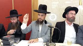 תניא שיעור 50 - פרק נג' וסיום ספר התניא - הרב שקד בוהדנה