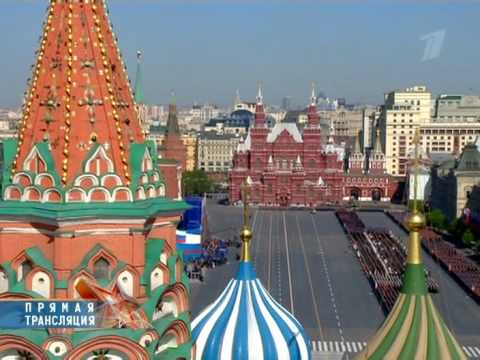 Парад Победы 09.05.2009 (Часть 1) HQ