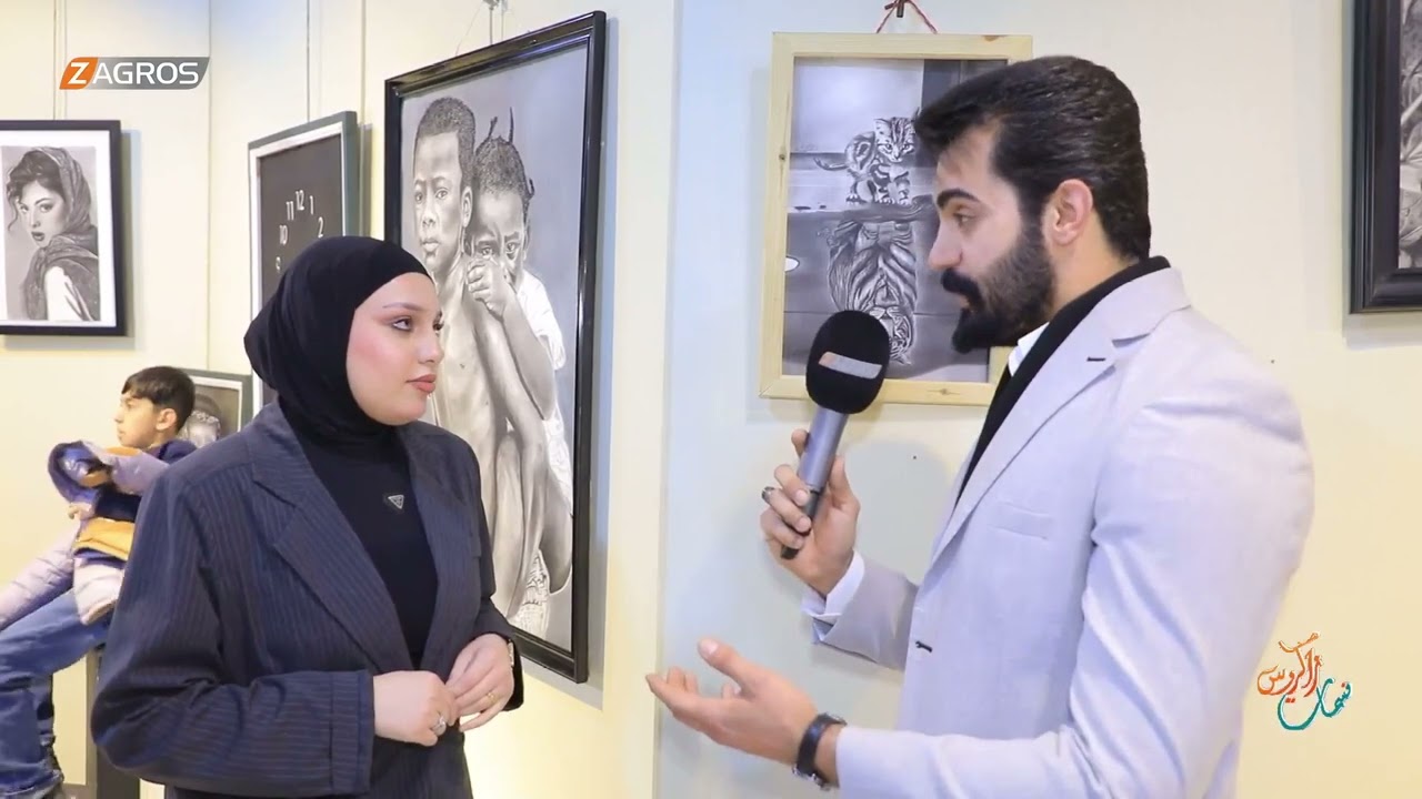 فيديو | معرض التشكيلي الأول (روح بغداد) | نسمات زاكروس