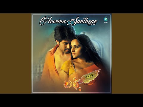 Hoovina Santhege (From "Lucky") (Full Audio) — watch video