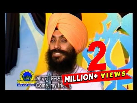 ਆਵਹੁ ਸਜਣਾ ਹਉ ਦੇਖਾ ਦਰਸਨੁ ਤੇਰਾ ਰਾਮ  Bhai Joginder Singh Rair - Aaavo Sajjanna - Gurbani Kirtan