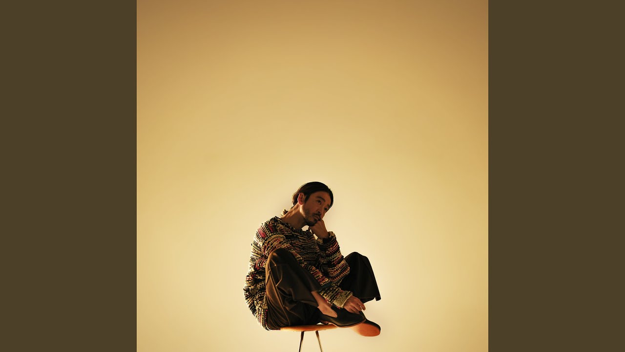 薤露青 / 大橋トリオ