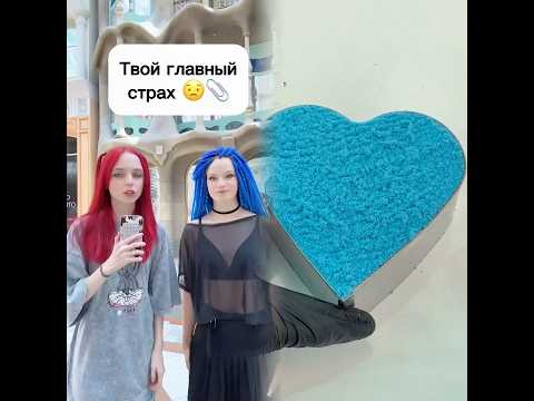 Спадзяюся, гэта відэа прынясе вам радасць. Дзякуй за прагляд.   #FYP #ForYou #Shorts