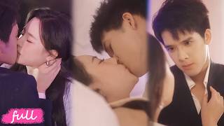 😍Multi Sub【熾熱燃情】暗戀男神意外重逢，看清她婚姻苦楚，決心守護救贖！#短劇完整版#短劇推薦#短劇全集#drama#小言推文#戀愛#王子怡#張澤淵