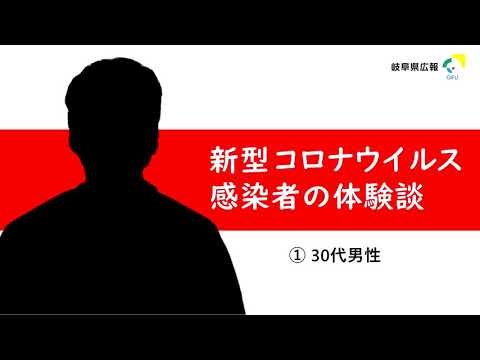 この新型コロナウイルスの兆候は男性のみに影響を与える