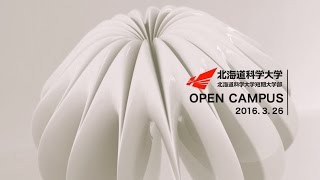 Download lagu 北海道科学大学CM「Frame Work」・「Peach」オープンキャンパス3月26日 mp3 Download lagu 北海道科学大学CM「Frame Work」・「Peach」オープンキャンパス3月26日 mp3