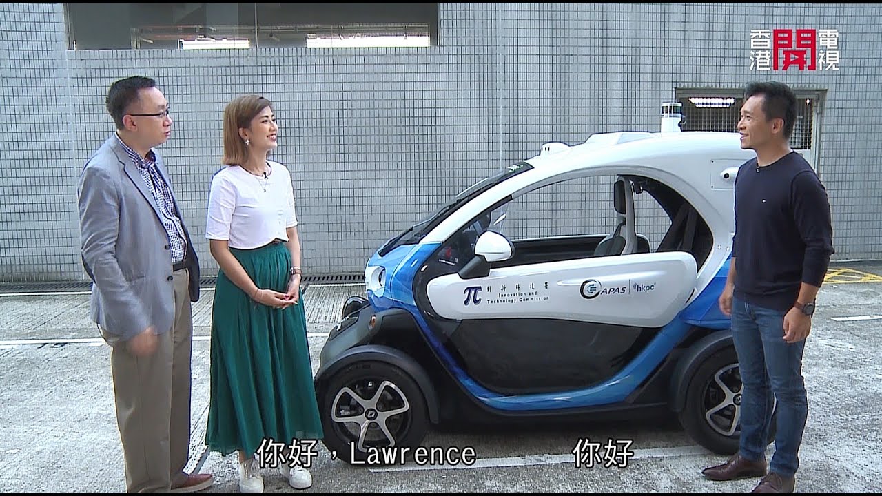 Autonomous R&D Platform