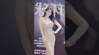 beautiful girl street fashion tiktok #chinesefashion #mejoresstreetfashion #shorts