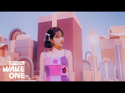 조유리 (JO YURI) | 'GLASSY' MV