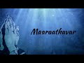 En Thuthi Ellam Jeyam Aga Marum Tamil Christian WhatsApp Status Song
